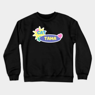 Cat Tama,Tama Super Station Master,Cat Sticker Crewneck Sweatshirt